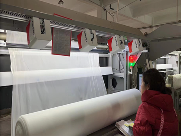 Fabric from a chemical fiber factory in Zhejiang - Batch application